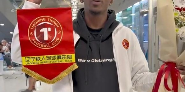 bob半岛体育官方网站-捡到宝了！40万欧“成都姆巴佩”再爆发：新赛季已独造10球|基利安·姆巴佩|中超|蓉城|成都蓉城足球俱乐部|青岛海牛_新浪体育_新浪新闻