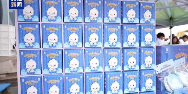 bob半岛体育官方入口-为一场球赴一座城 足球带来可触摸、可收藏的快乐|苏超|江苏省城市足球联赛|江苏足球联赛|揭幕战|常州队_新浪体育_新浪新闻