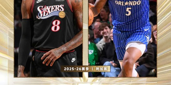 bob半岛体育登录入口-东部季后赛首轮对阵：骑士vs猛龙、76人vs魔术
